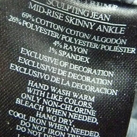 IVANKA TRUMP SCULPTING SKINNY ANKLE JEANS SIZE 10 - Picture 9 of 9